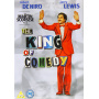 Movie - King of Comedy (1983)