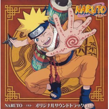 V/A - Naruto - Original Soundtrack