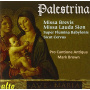 Palestrina, G.P. Da - Missa Brevis/Missa Lauda Sion
