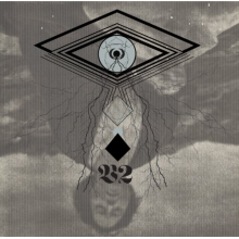 Viscera/// - 2: As Zeitgeist Becomes Profusion of the I