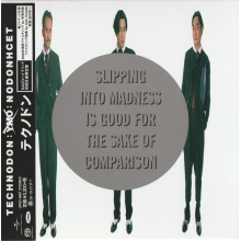 Yellow Magic Orchestra - Technodon