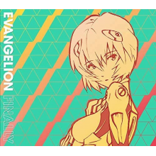 Original Motion Picture Soundt - Evangelion Finally