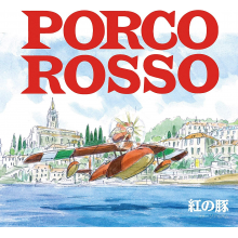 Hisaishi, Joe - Porco Rosso - Image Album