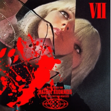 Chromatics - Closer To Grey