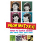 Beatles - From Me To You