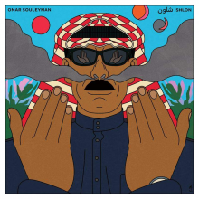 Souleyman, Omar - Shlon