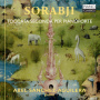 Sorabji, K.S. - Toccata Seconda Per Pianoforte