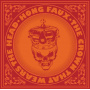 Hong Faux - The Crown That Wears the Head
