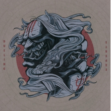 Dueling Experts - Dueling Experts