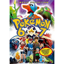 Animation - Pokemon Box 2