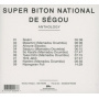 Super Biton De Segou - Anthology