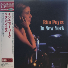 Payes, Rita & Elisabeth Roma - In New York