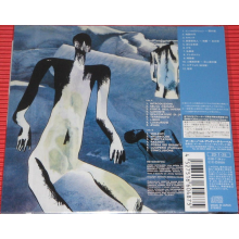 Metamorfosi - Inferno