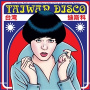 V/A - Taiwan Disco