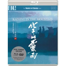 Movie - Raining In the Mountain