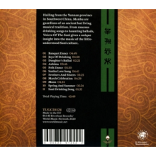 Manhu - Voices of the Sani