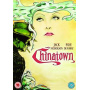 Movie - Chinatown