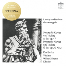 Karl Suske, Walter Olbertz - Suke&Lbertz;Beethoven:Sonaten