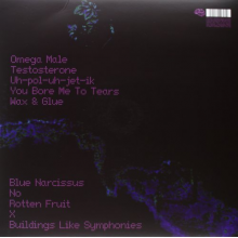 Omega Male - Omega Male
