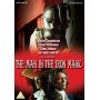 Movie - Man In the Iron Mask