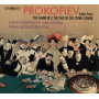 Prokofiev, S. - Suites From the Gambler & the Stone Flower