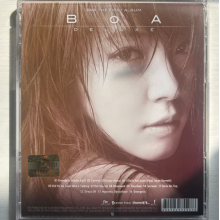 Boa - Boa Deluxe