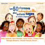 V/A - Chansons Indispensables Enfants Sag