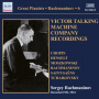 Rachmaninov, Sergey - Complete Solo Piano Recordings Vol.6