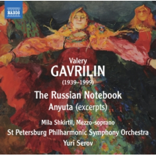 Gavrilin, V. - Russian Notebook