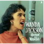 Jackson, Wanda - Rockin' With Wanda