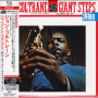 Coltrane, John - Giant Steps