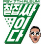 Psy - 7th Album - It's Psy