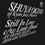 Okino, Shuya - Still In Love / Look Ahead (the Man 45 Edit)