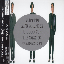 Yellow Magic Orchestra - Technodon