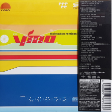 Yellow Magic Orchestra - Technodon Remixes