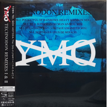 Yellow Magic Orchestra - Technodon Remixes
