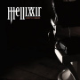 Hellixxir - Corrupted Harmony