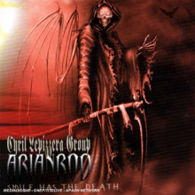 Lepizerra Group Arianrod - Smile Has the Death