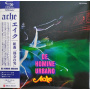 Ache - De Homine Urbano