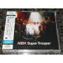 Abba - Super Trouper