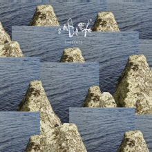 Saaret - Sequence is Glorious