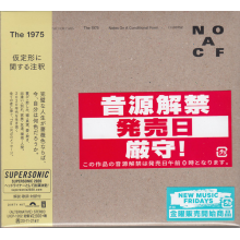 1975 - Notes On a Conditional Form