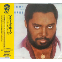 Horne, Jimmy Bo - Goin' Home For Love