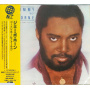 Horne, Jimmy Bo - Goin' Home For Love