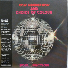 Henderson, Ron & Choice of Colour - Soul Junction