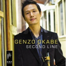 Okabe, Genzo - Second Line