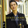 Okabe, Genzo - Second Line