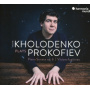 Kholodenko, Vadym - Prokofiev Piano Sonata No.6 / Visions Fugitives