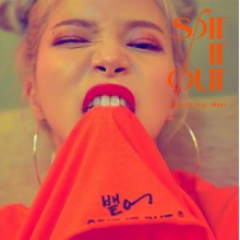 Solar (Mamamoo) - Spit It Out