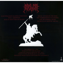 Ride For Revenge - Ride For Revenge